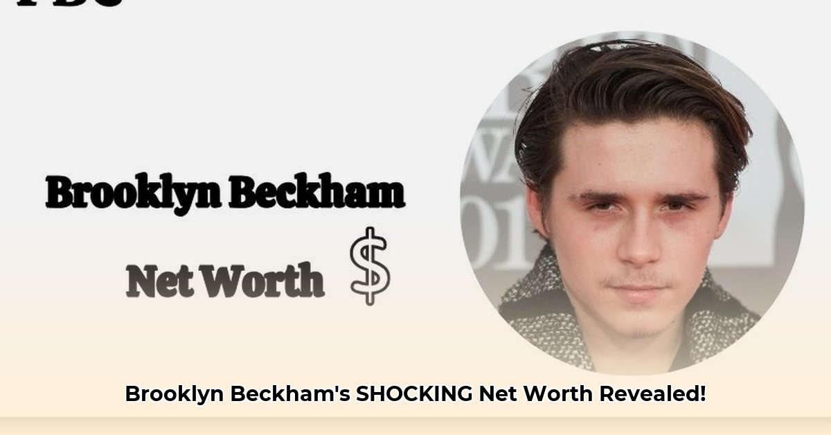 brooklyn-beckham-net-worth